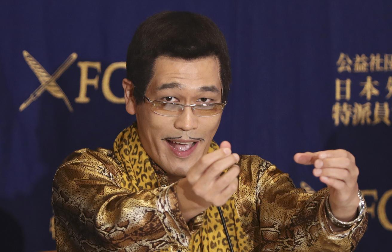 pikotaro net worth 2021 - Ilustrasi 3