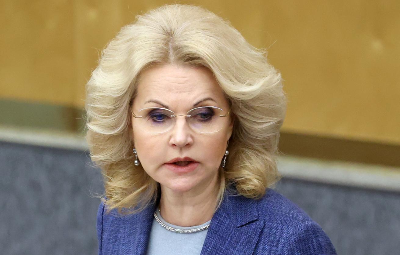 Голикова назвала ДНР лидером по росту рождаемости среди новых регионов России