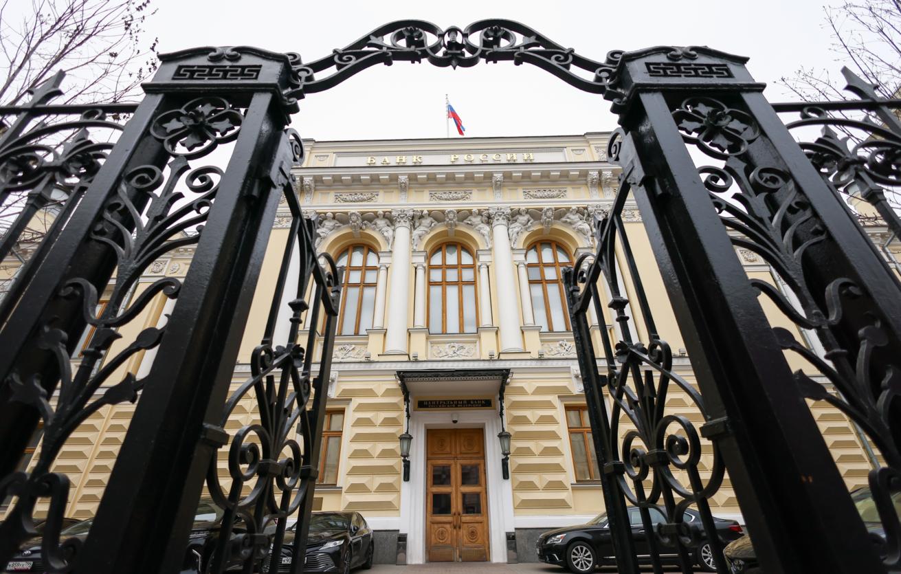 Ключевая ставка снижена до 15% годовых. Как менялся показатель с 2022 года