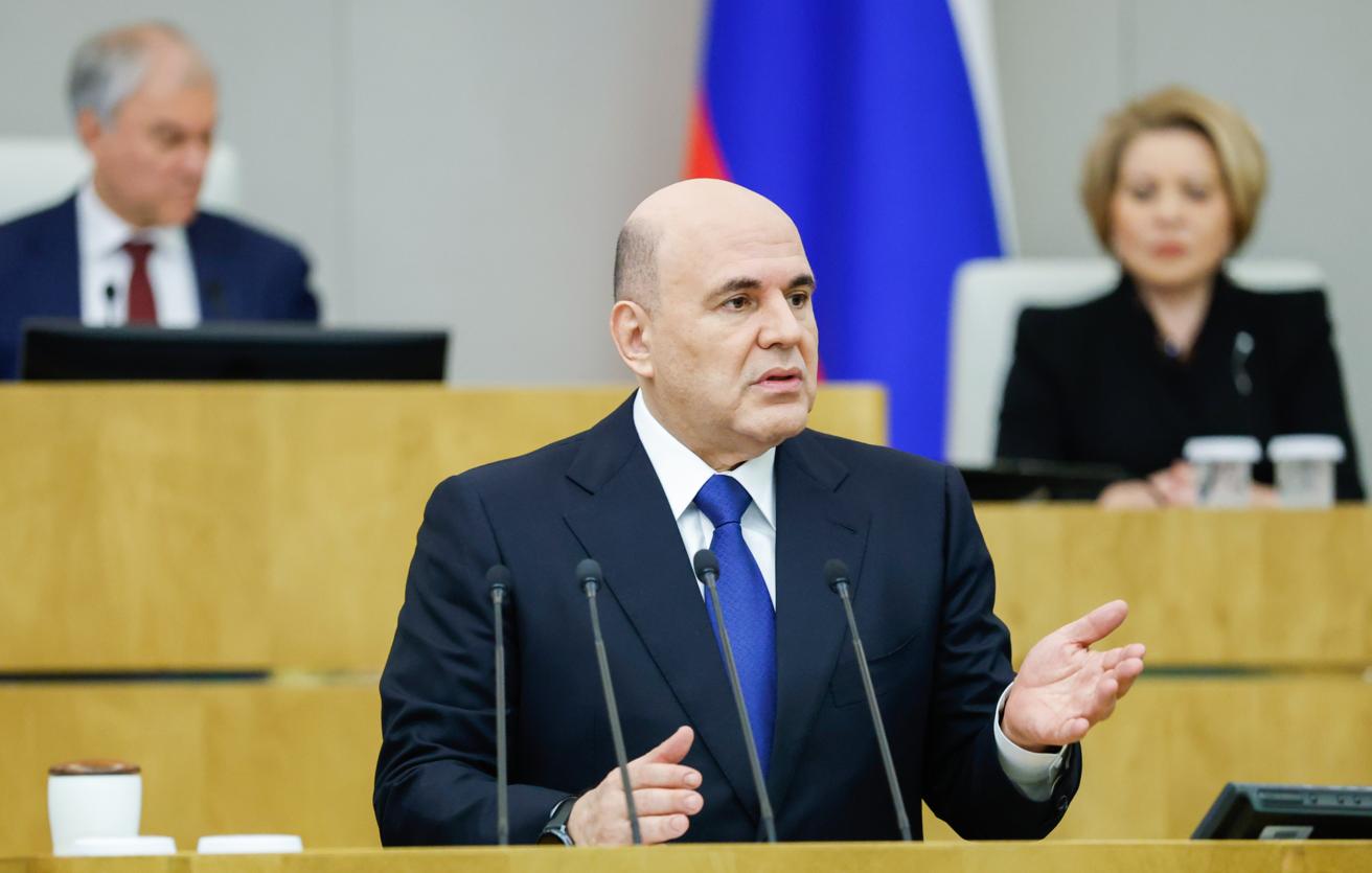 Санкции, поддержка населения и задачи на 2026 год. Отчет Мишустина в Госдуме