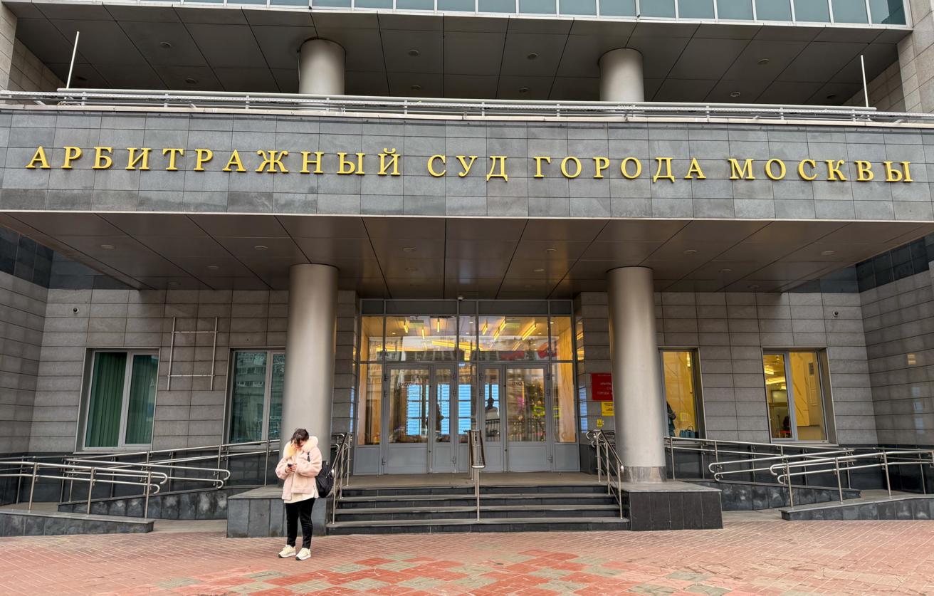 Приставы занялись арестом имущества Чубайса почти на 5,5 млрд рублей