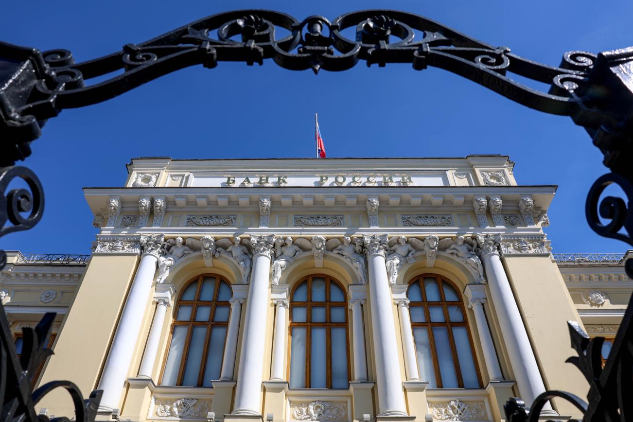 Цифровой рубль и вывод карт Visa из оборота. Главное с брифинга Набиуллиной
