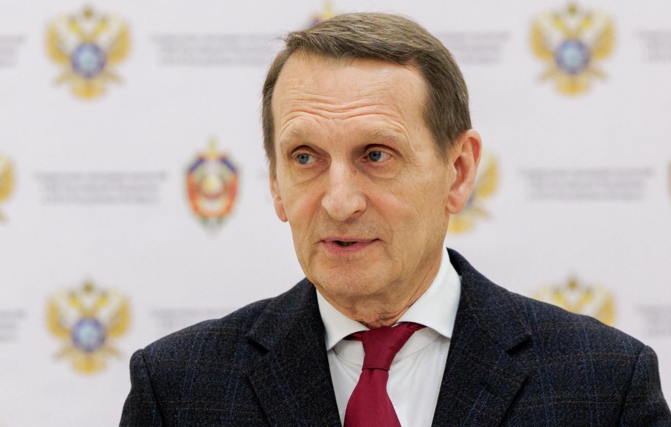 Нарышкин сравнил Европейский союз с враждебной группировкой