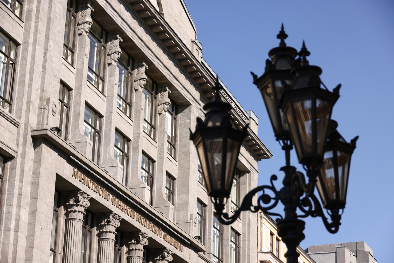 Минфин изучает легализацию онлайн-казино в России