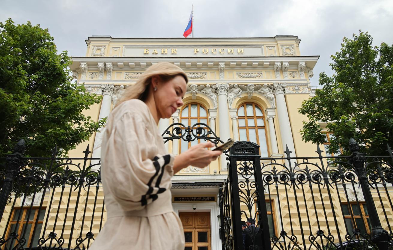 Экономика и бизнес - ТАСС