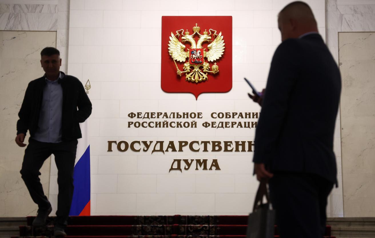 Госслужащие РФ должны будут перейти в отечественные мессенджеры к 2030 году