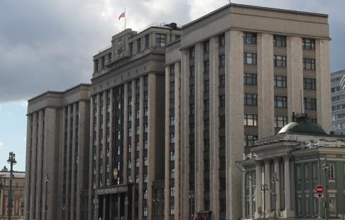 Сергей Фадеичев/ТАСС