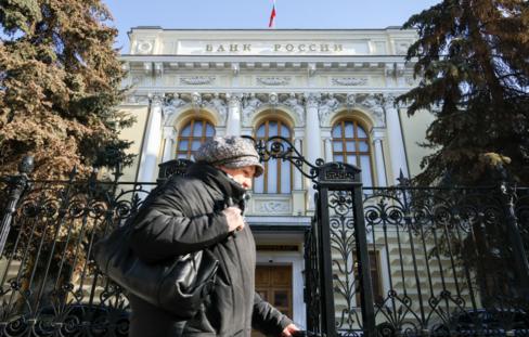 Михаил Терещенко/ ТАСС