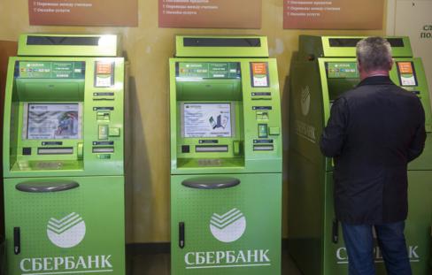 Кирилл Кухмарь/ ТАСС