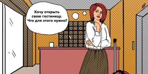Анастасия Зотова/ТАСС