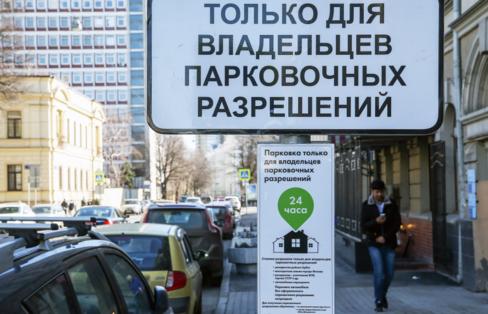 Антон Новодережкин/ ТАСС