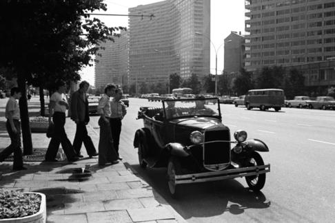 Автомобиль