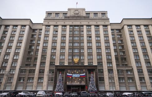 Здание Государственной думы РФ. Антон Новодережкин/ ТАСС
