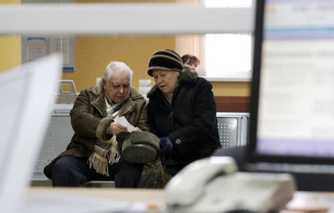 Артем Геодакян/ ТАСС