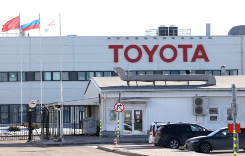 Завод Toyota в Санкт-Петербурге. Александр Демьянчук/ ТАСС