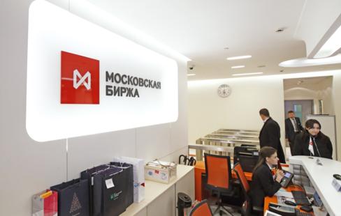 Артем Геодакян/ ТАСС