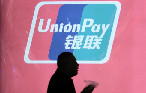 Oriental Image via Reuters Connect
