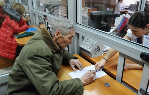 Александр Рюмин/ ТАСС