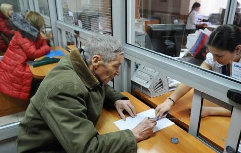 Александр Рюмин/ ТАСС