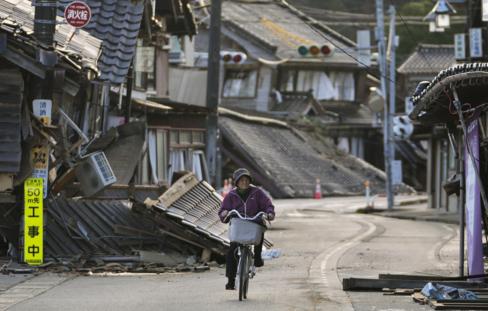 AP Photo/ Hiro Komae