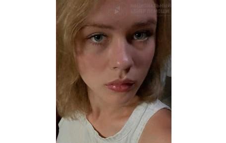 Пропавшая под Красноярском девушка рассказала, что следовала командам мошенников