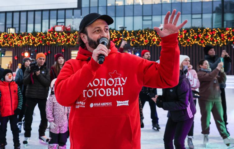https://cdn-storage-media.tass.ru/resize/752x496/tass_media/2025/12/08/f/1765174015047099_fe4MWWoO.jpg