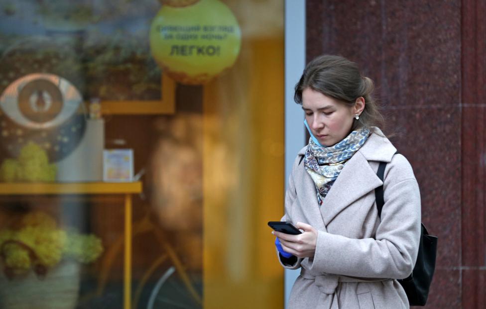 Михаил Терещенко/ ТАСС