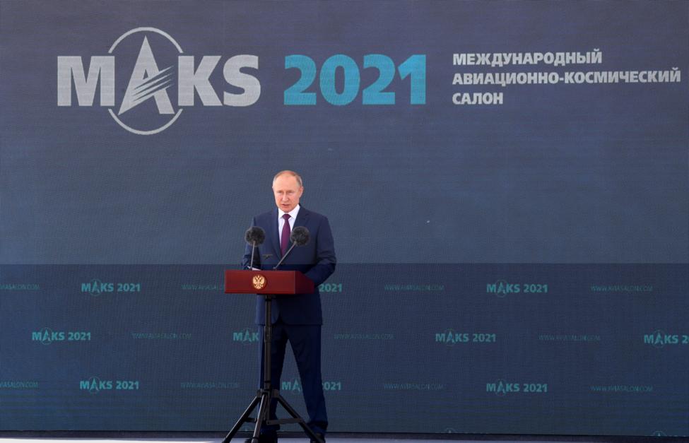  Сергей Карпухин/ ТАСС