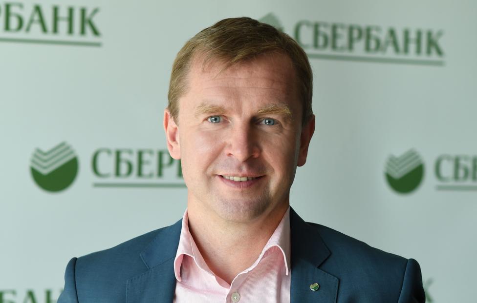 Пресс-служба Сбербанка