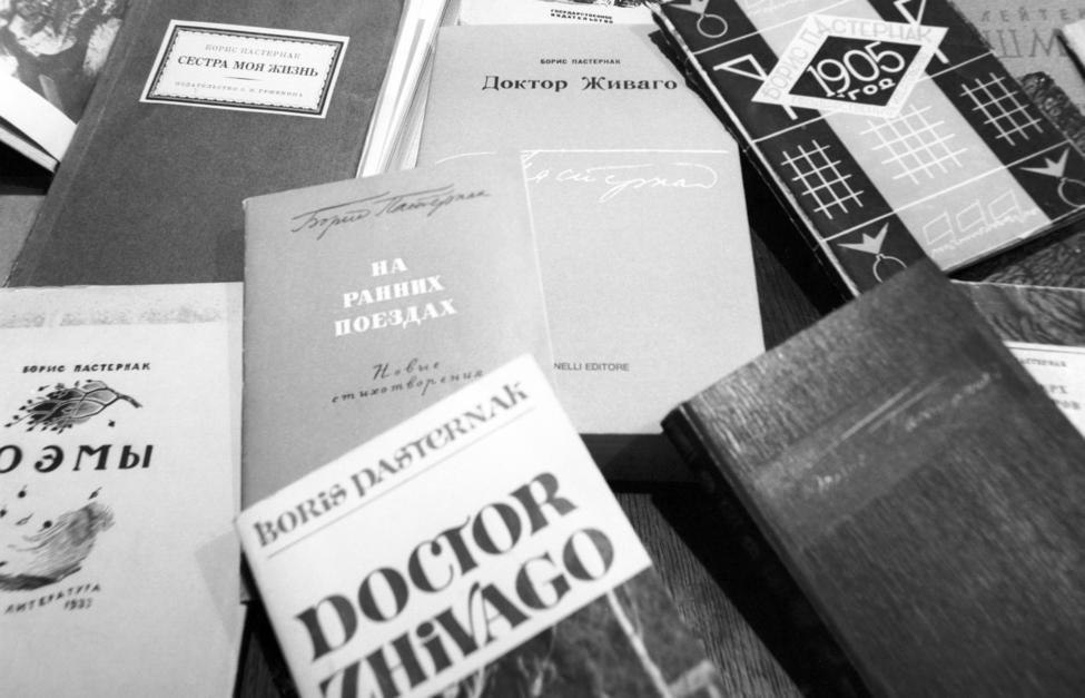 Книги Бориса Пастернака Игорь Зотин/ ТАСС