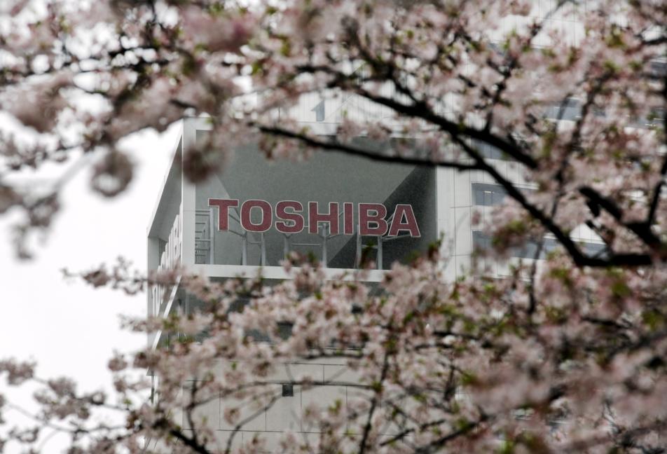 EPA/ KIMIMASA MAYAMA