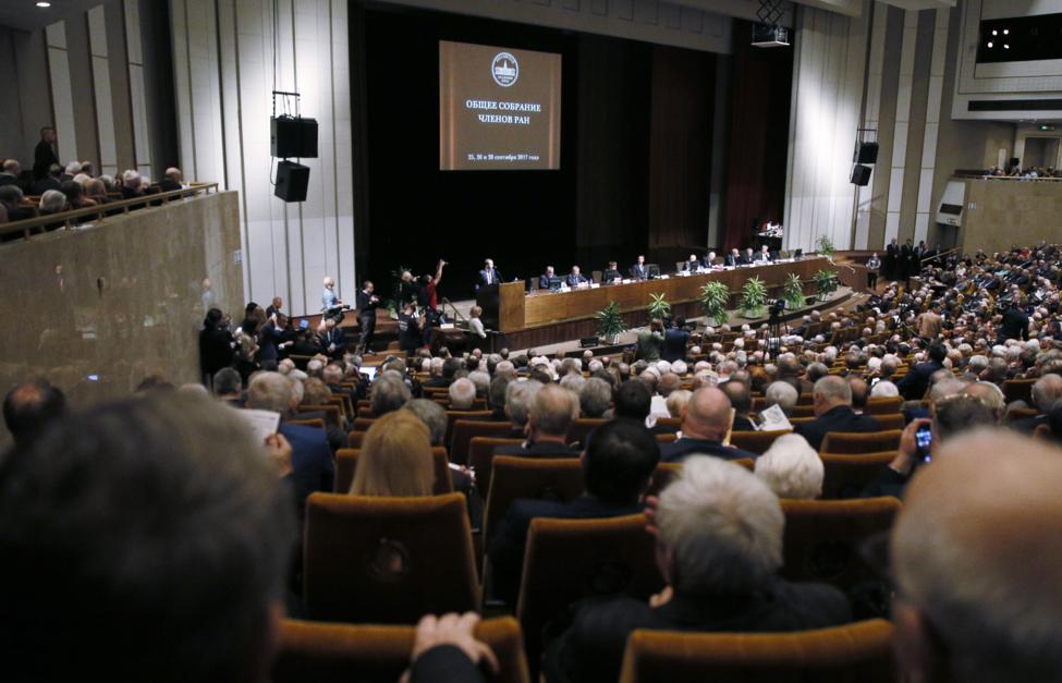  Александр Щербак/ ТАСС