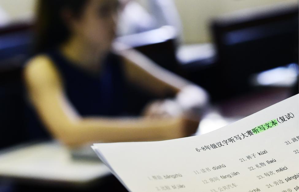  Юрий Смитюк/ ТАСС