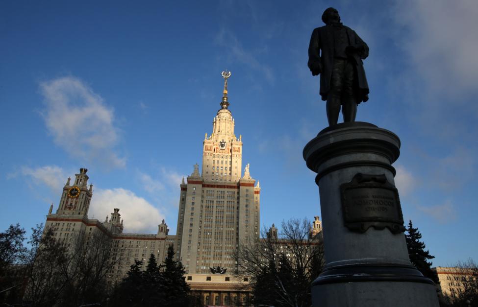 Главное здание МГУ имени Ломоносова Андрей Махонин/ ТАСС