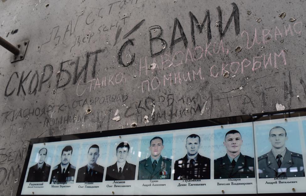 Антон Подгайко/ ТАСС