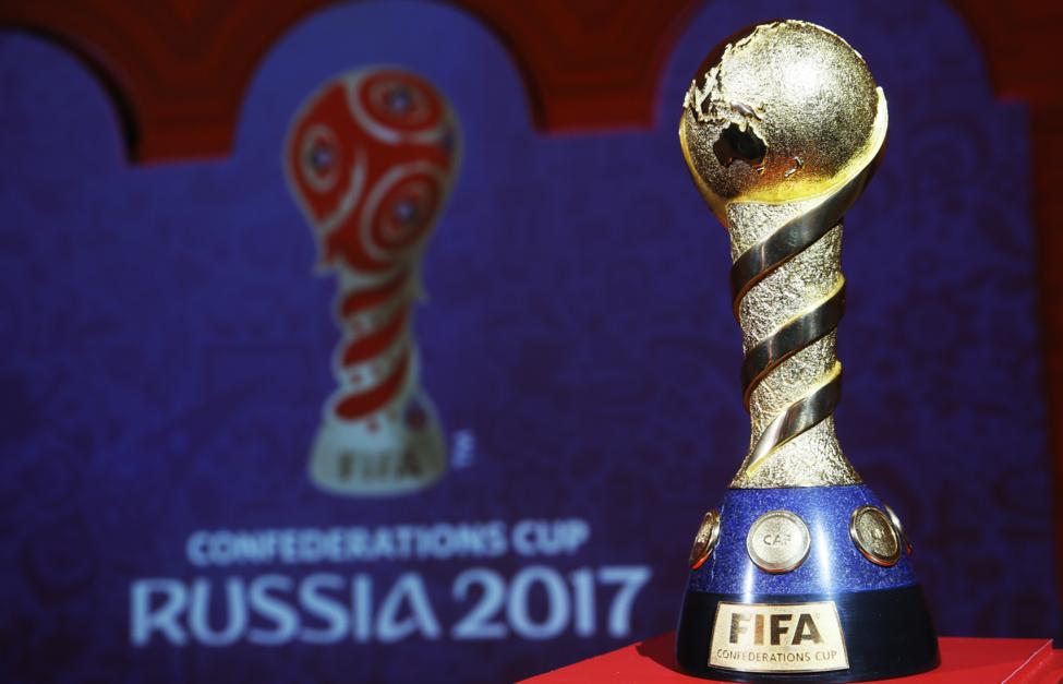 Эмблема и Кубок конфедераций Сергей Бобылев/ ТАСС