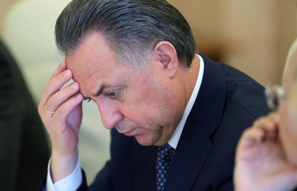 Министр спорта РФ Виталий Мутко Сергей Савостьянов/ ТАСС, архив