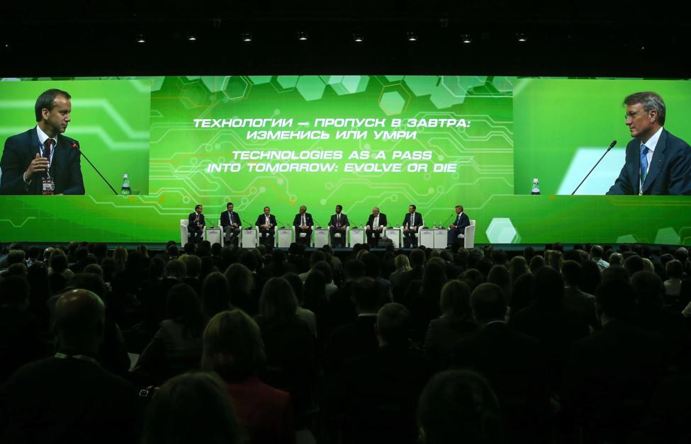  Валерий Шарифулин/ ТАСС