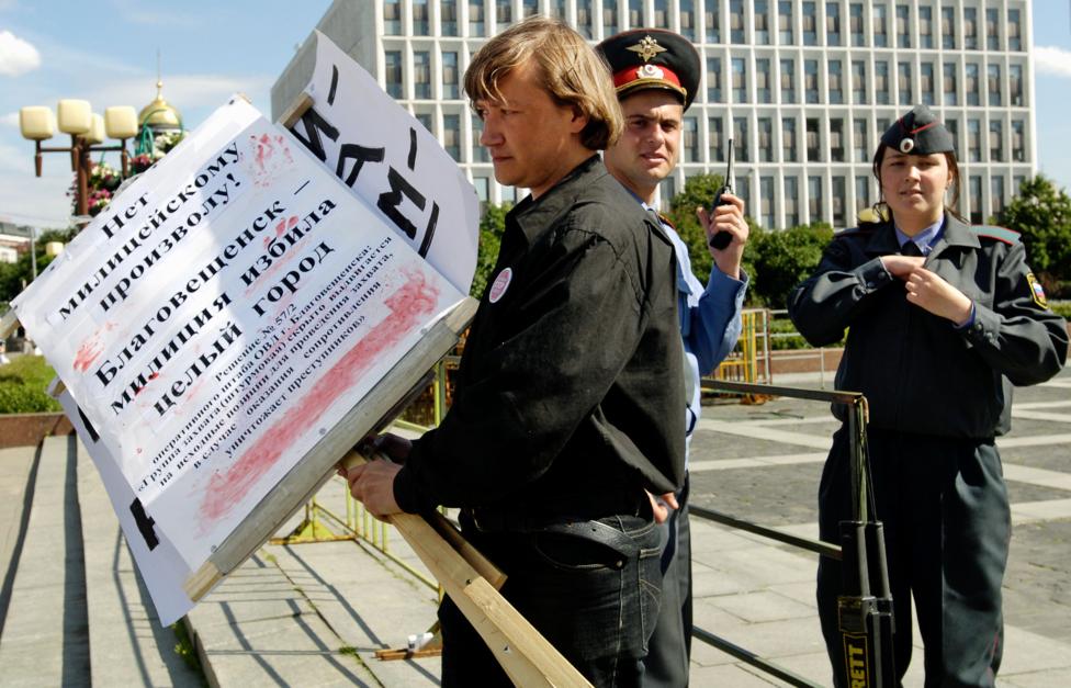  ИТАР-ТАСС/ Юрий Машков