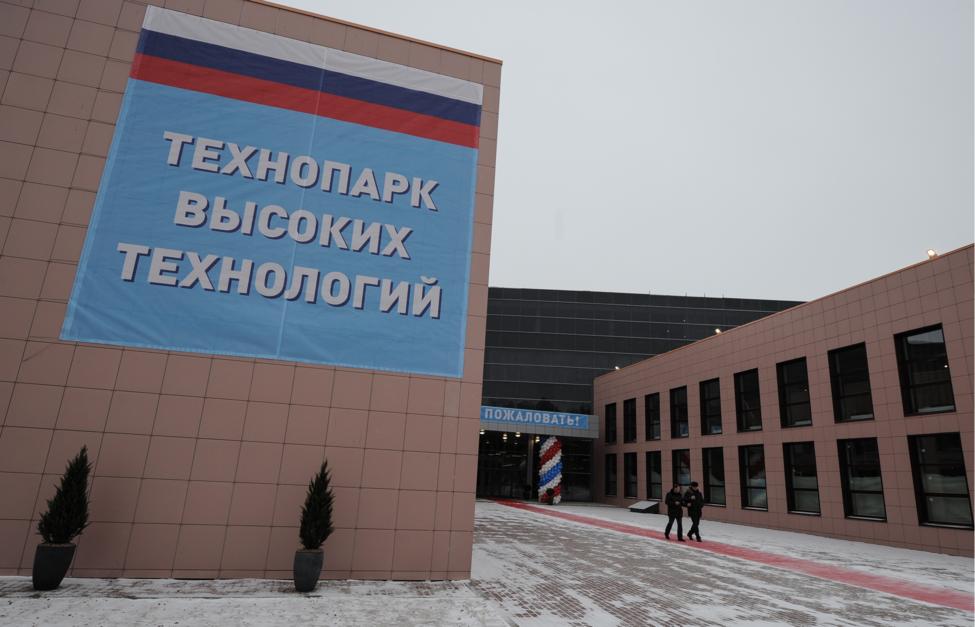  Донат Сорокин/ ТАСС