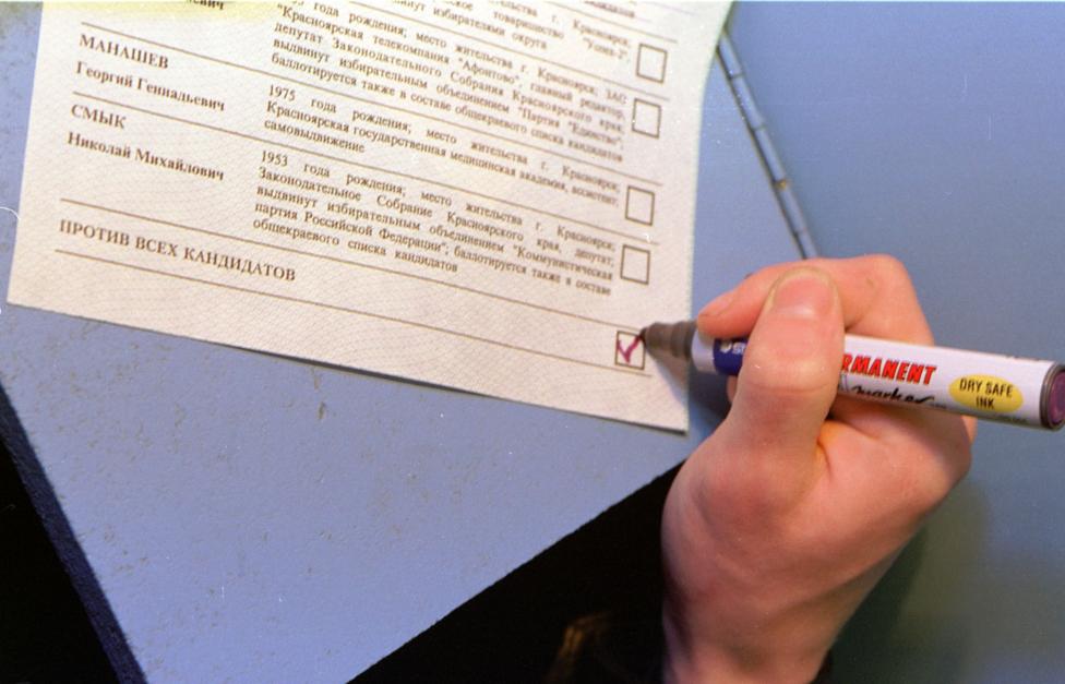  Фото из архива ИТАР-ТАСС/ Виталий Иванов