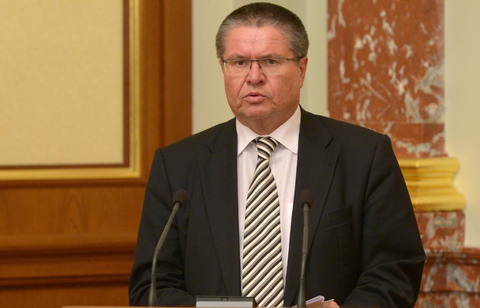 Министр экономического развития РФ Алексей Улюкаев ИТАР-ТАСС/ Александр Астафьев