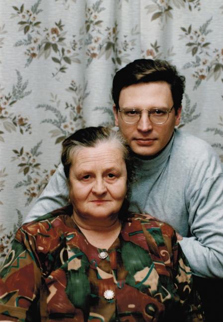 С матерью, Людмилой Павловной Личный архив Александра Буркова