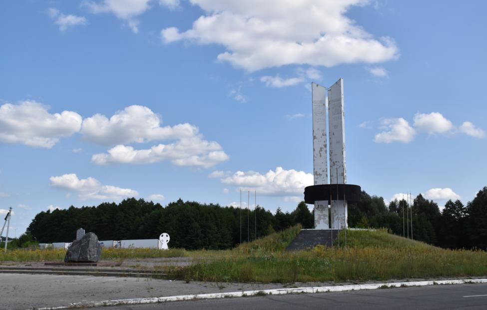 Граница три сестры