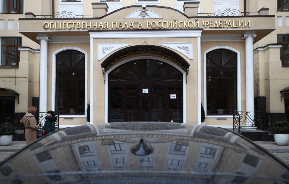  Валерий Шарифулин/ ТАСС