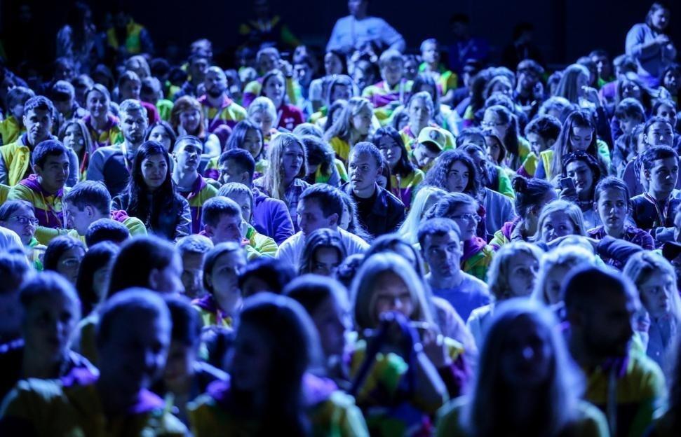 Региональная программа Всемирного фестиваля молодежи: участие ...