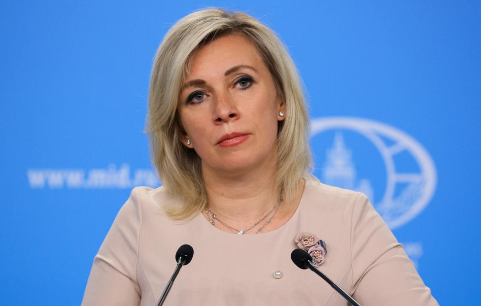Официальный представитель МИД России Мария Захарова. Пресс-служба МИД РФ/ ТАСС