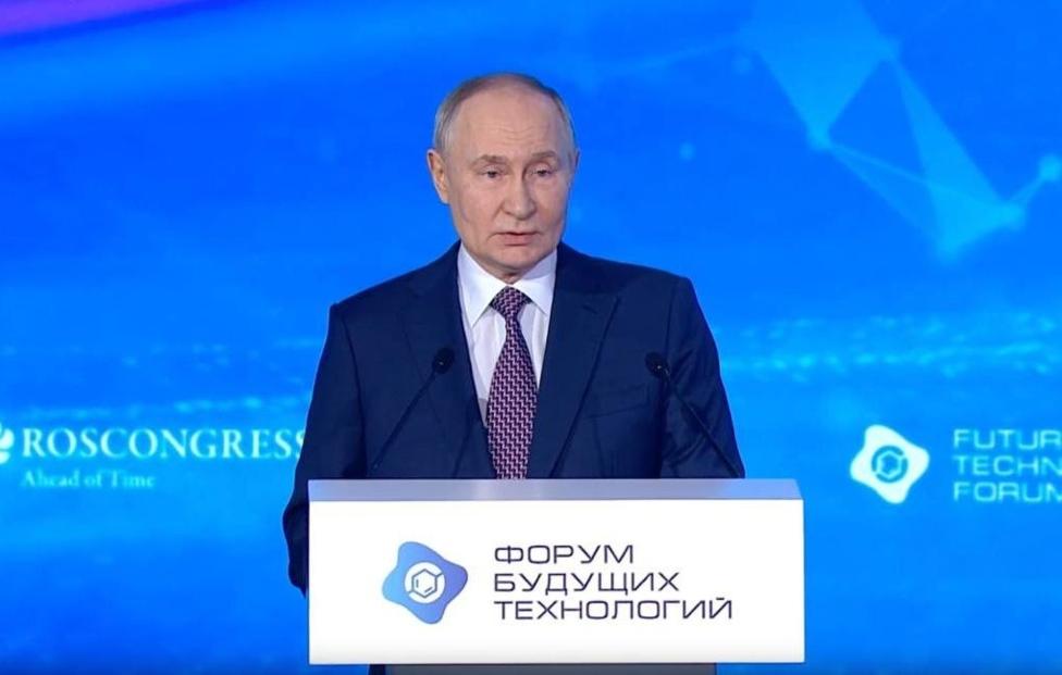 ТАСС/ Ruptly