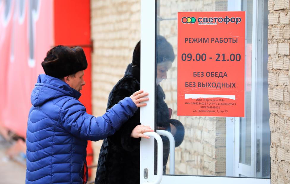 Андрей Самсонов/ ТАСС