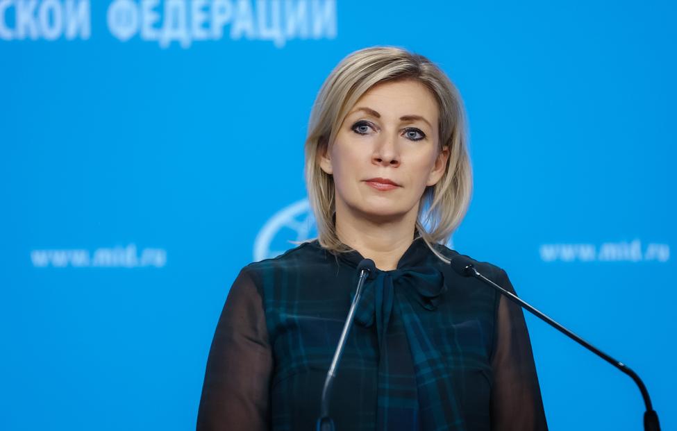 Официальный представитель МИД России Мария Захарова. Пресс-служба МИД РФ/ ТАСС